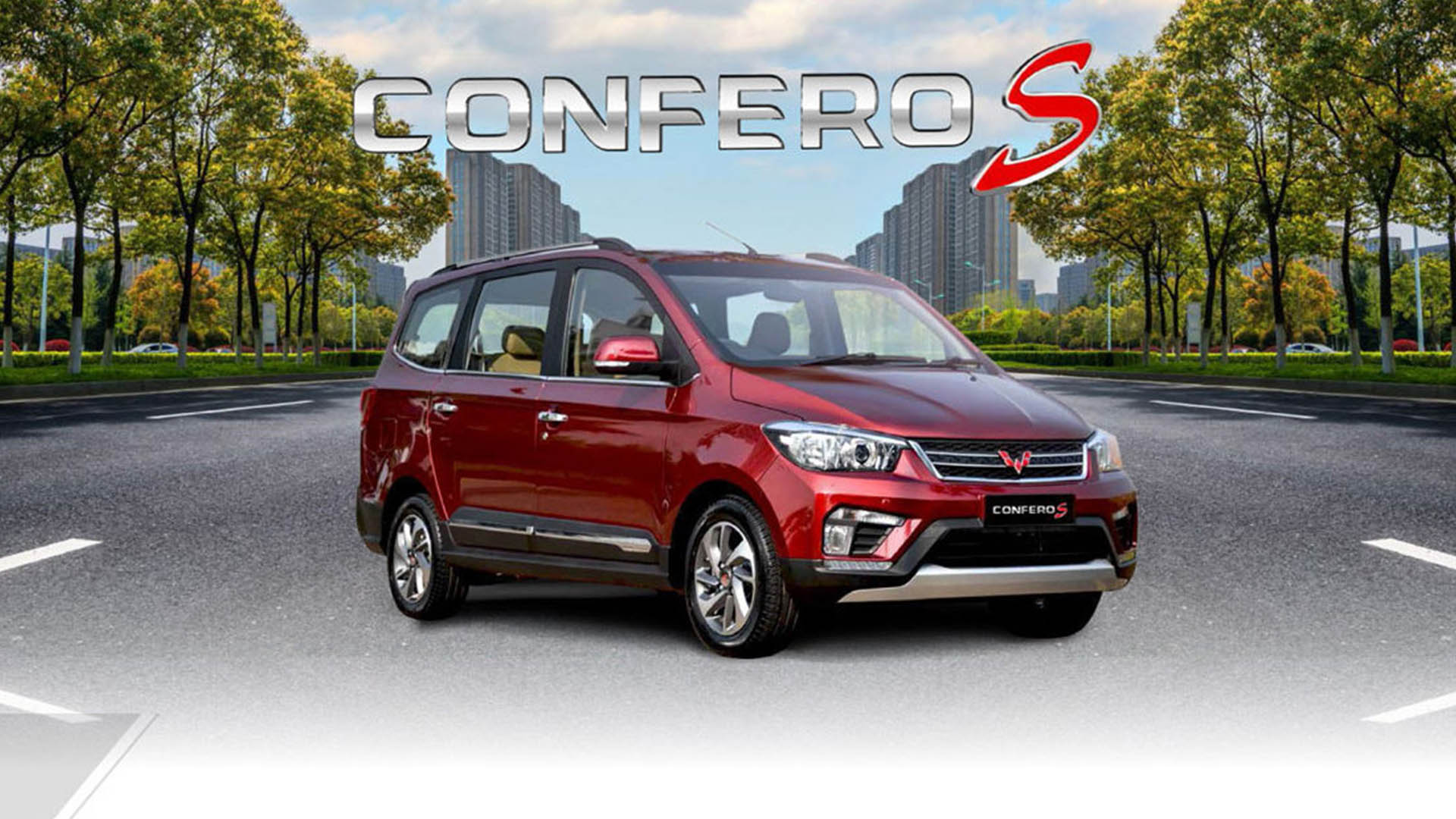 Spesifikasi Dan Harga Wuling Confero S