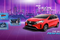 Banner New Sirion 2022
