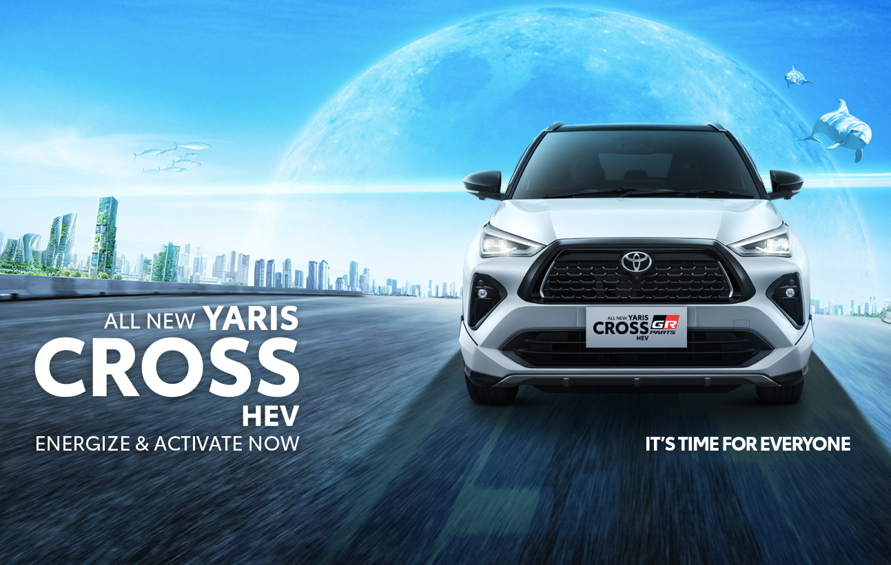 Spesifikasi Dan Harga Toyota New Yaris Cross HEV